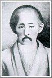 Kanryo Higaonna Sensei